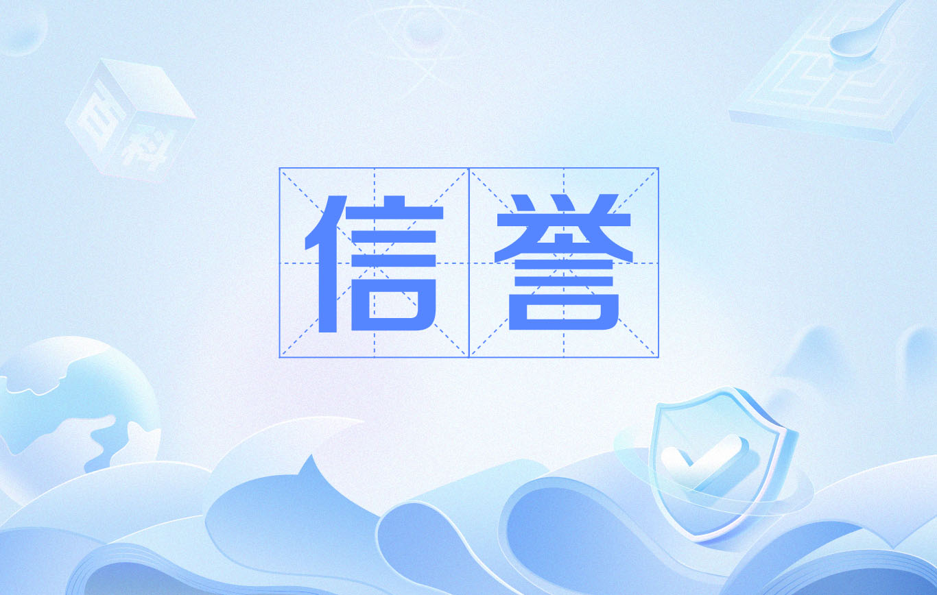 2024年最新泛站群软件功能介绍